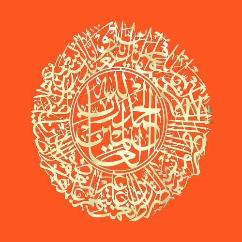 fatiha